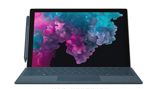 开阳从 Mac 切换到 Microsoft Surface